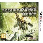 Ace Combat: Assault Horizon Legacy - Levante Computer