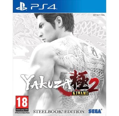 Yakuza Kiwami 2 PS4