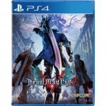 Devil May Cry 5