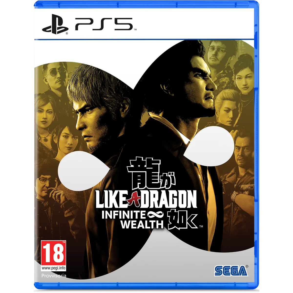 Like a Dragon Infinite Wealth PS5 Packshot