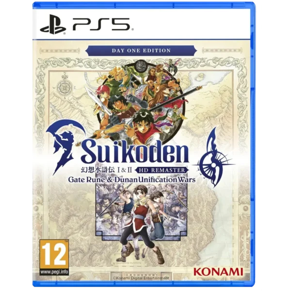 Suikoden 1&2 HD Remaster Day One Edition PS5