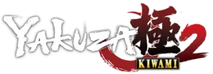 Yakuza Kiwami 2 Switch 2 GKEY