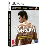 Copertina Yakuza Series 20th Anniversary Edition PS5 con Kazuma Kiryu e logo ufficiale