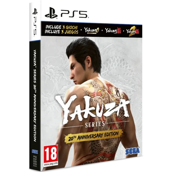 Copertina Yakuza Series 20th Anniversary Edition PS5 con Kazuma Kiryu e logo ufficiale