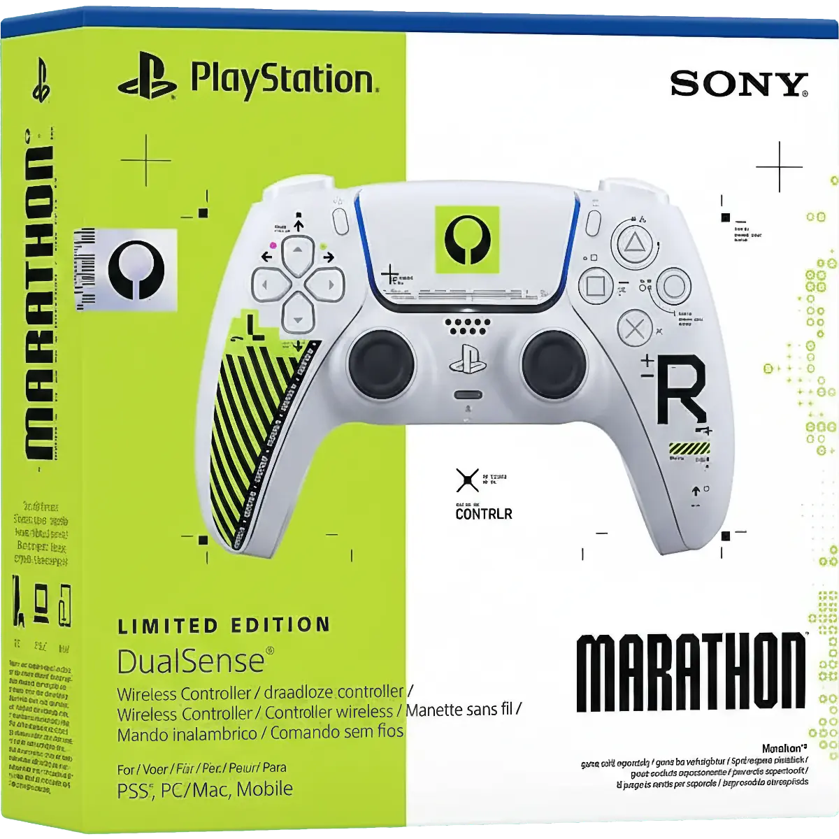 Sony PS5 Controller Wireless DualSense Marathon Limited Edition