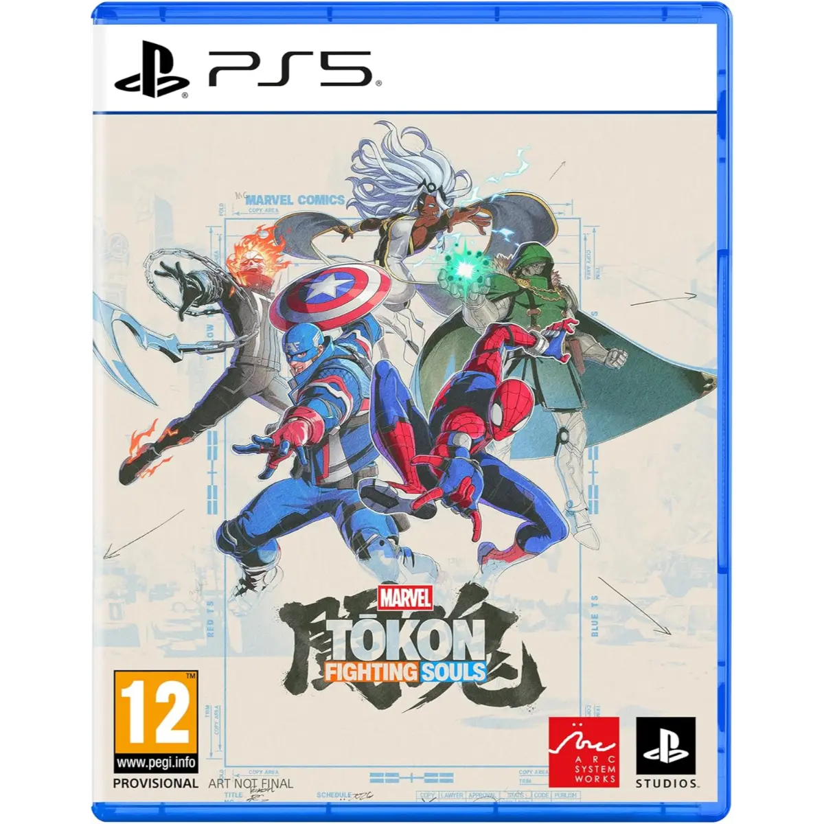 Marvel Tōkon: Fighting Souls PS5 – Cover ufficiale