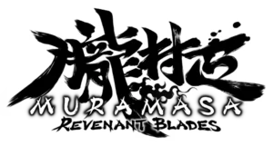 Muramasa: Revenant Blades logo