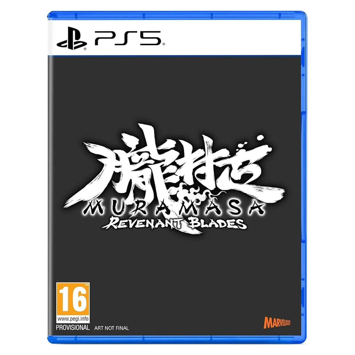 Muramasa: Revenant Blades PS5 – packshot