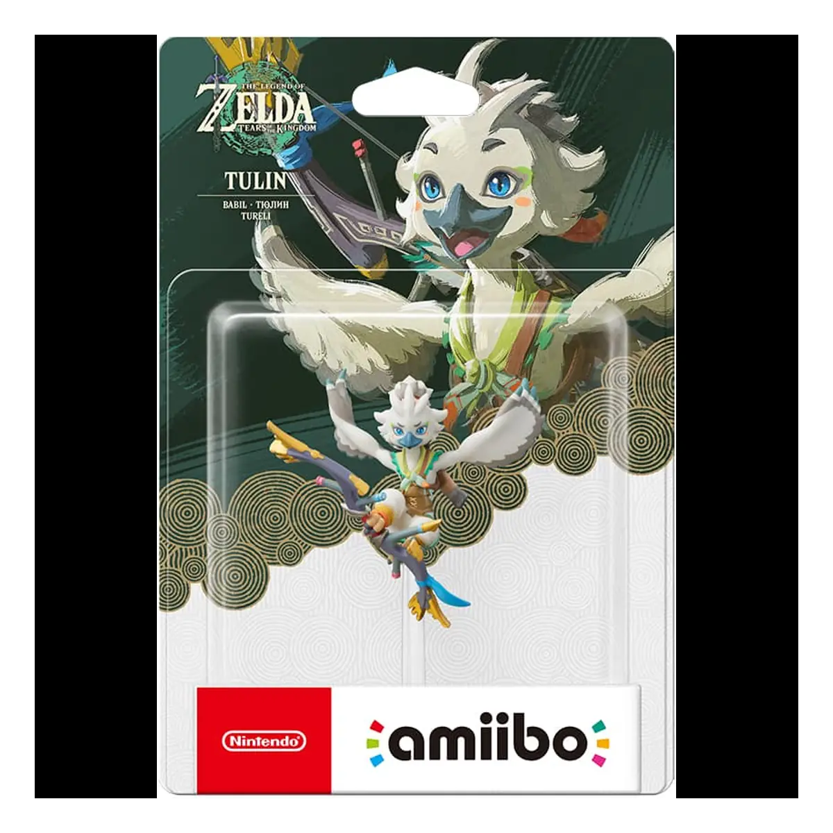 Amiibo Tulin Tears of the Kingdom - packshot ufficiale della confezione