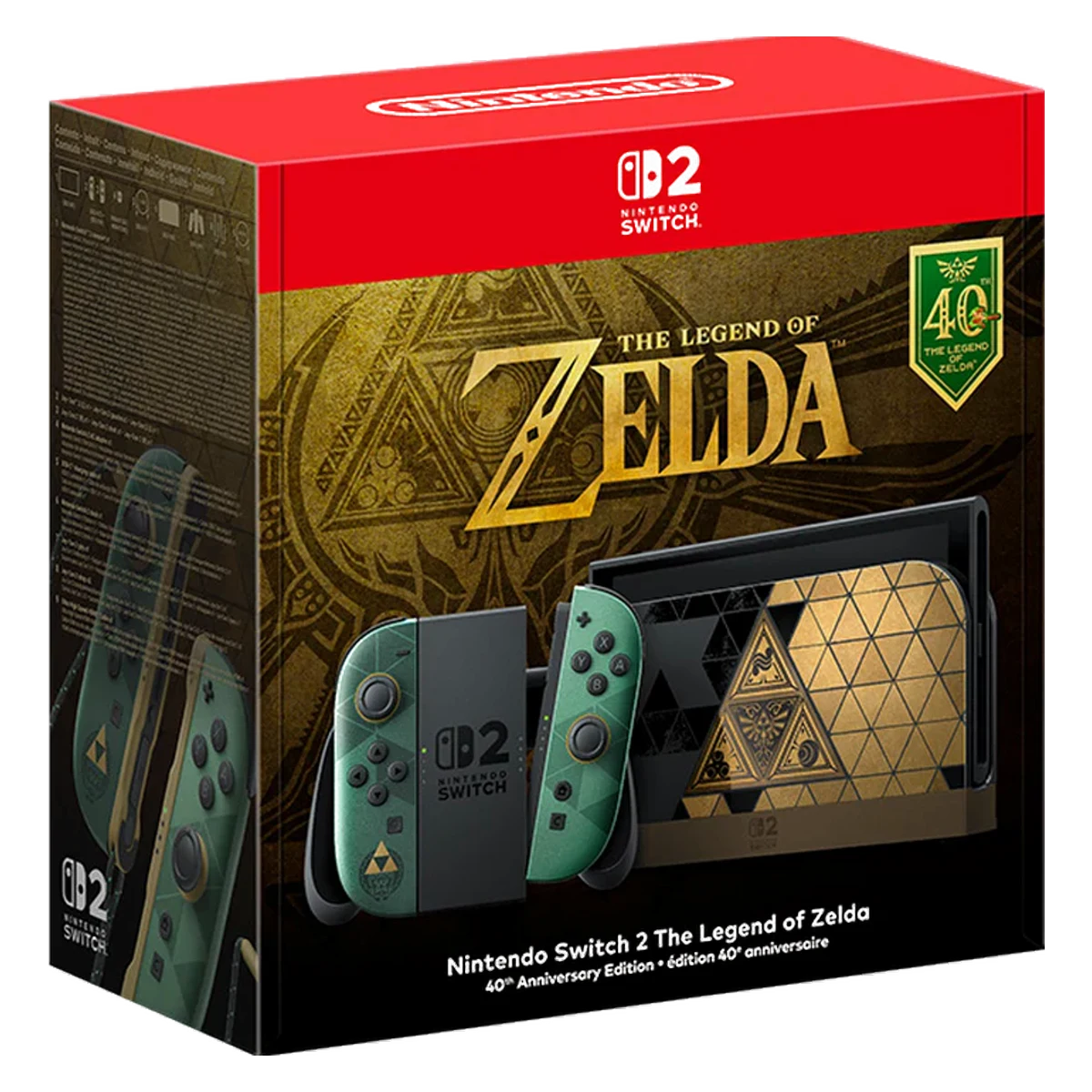 Nintendo Switch 2 The Legend of Zelda Ocarina of Time Edition - packshot console